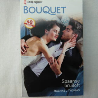 Bouquet 3660: Spaanse bruiloft / Rachael Thomas