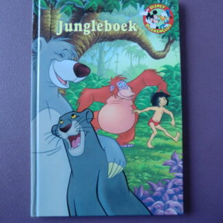 Jungleboek (Disney Boekenclub; harde kaft)