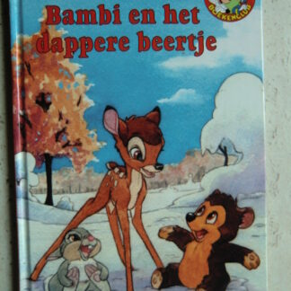Bambi en het dappere beertje (Disney Boekenclub)