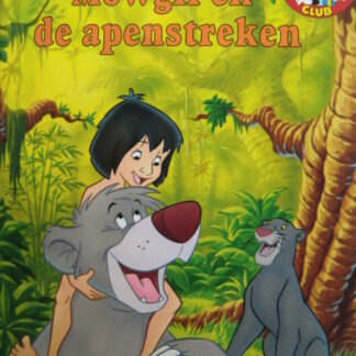 Mowgli en de apenstreken (Disney Club; Harde kaft)