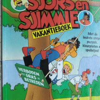 Sjors en Sjimmie vakantieboek (1995 Stripboek)